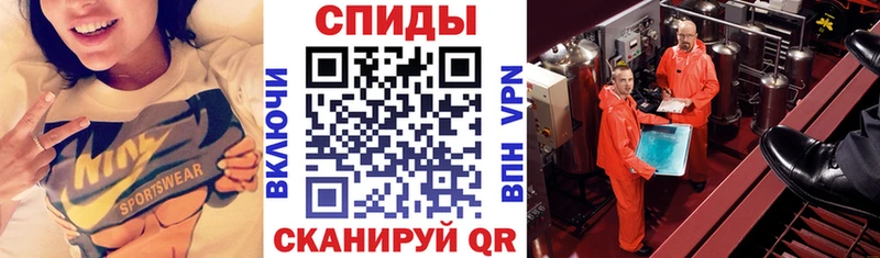 АМФ VHQ  blacksprut ССЫЛКА  Большой Камень 