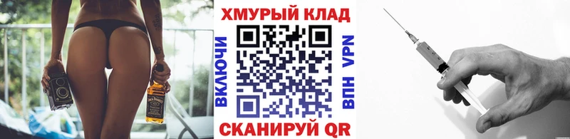 Героин гречка  Большой Камень 