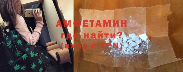 соль курить ск Алзамай
