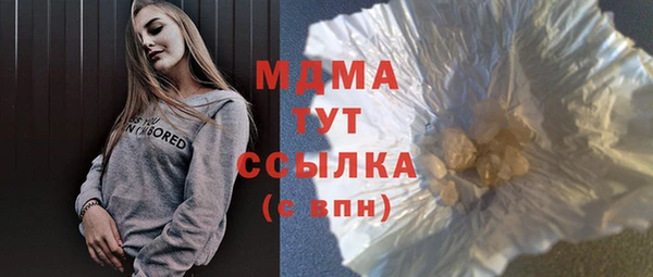 наркотики Алексеевка