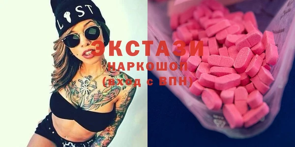 наркотики Алексеевка