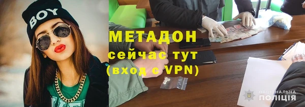наркотики Алексеевка