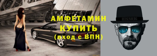 ПСИЛОЦИБИНОВЫЕ ГРИБЫ Алексин