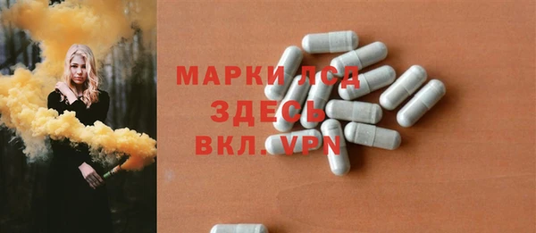соль курить ск Алзамай