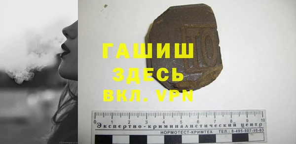 spice Бабаево