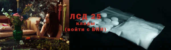 наркотики Алексеевка