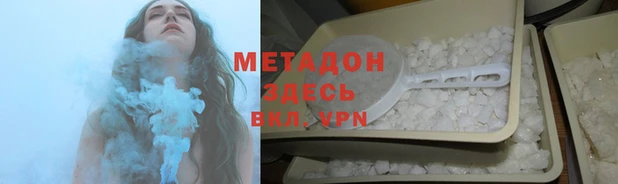 дурь Аша