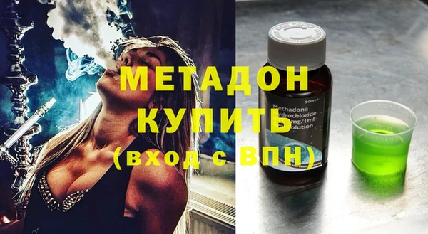 соль курить ск Алзамай