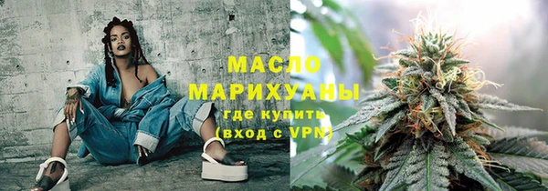 наркотики Алексеевка