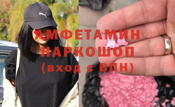 наркотики Алексеевка
