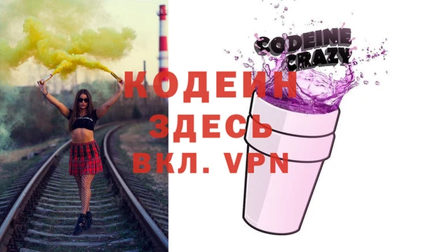 ПСИЛОЦИБИНОВЫЕ ГРИБЫ Алексин